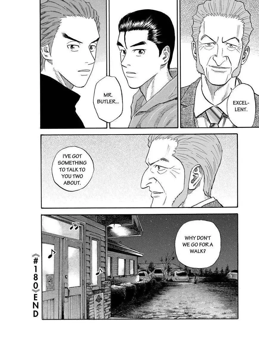 Uchuu Kyoudai Chapter 180 20